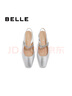 百麗（Belle）時(shí)尚方頭包頭涼鞋女商場(chǎng)同款真皮舒適單鞋3SS30BH5 銀色 38 (240mm) 曬單實(shí)拍圖