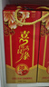 萶諒結(jié)婚喜酒 貴州茅臺鎮(zhèn)醬香型白酒500ml*6瓶 婚宴喜酒整箱 定制酒 53%vol 500mL 6瓶 整箱6瓶 曬單實拍圖