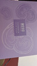 相宜本草（INOHERB）紫芝悅活彈潤(rùn)緊實(shí)禮盒淡化細(xì)紋護(hù)膚品套裝520節(jié)禮物送媽媽 悅活柔嫩緊致禮盒 曬單實(shí)拍圖