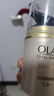 玉蘭油（OLAY）大紅瓶抗皺面霜女士護膚品補水保濕潤膚乳祛淡化細紋斑點(diǎn)提拉緊 玉蘭油多效修護霜50g 曬單實(shí)拍圖