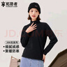 拓路者搖粒絨衛衣女春季保暖抓絨衣休閑寬松長(cháng)袖上衣內搭打底衫春裝 半高領(lǐng)-黑色 L 曬單實(shí)拍圖