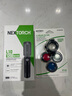納麗德（NEXTORCH） L10白激光手電筒1200遠(yuǎn)射強(qiáng)光炫目戰(zhàn)術(shù)手電戶外搜索救援定位手電 L10+三色濾鏡組合 曬單實(shí)拍圖