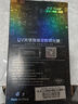 易京(YJING)適用 vivo iQOO11Pro鋼化膜藍(lán)光全膠UV手機(jī)膜全屏曲面保護(hù)貼膜防爆防摔 全透明抗藍(lán)光UV鋼化膜[2片裝]+貼膜神器一套 曬單實(shí)拍圖