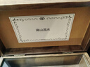 法狄50音階黑胡桃木八音盒 收藏級(jí)音樂盒擺件 定制音樂 創(chuàng)意生日禮物 50音階單層 【定制曲庫中音樂】約12天 曬單實(shí)拍圖