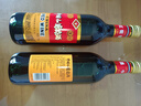 夜光杯國產(chǎn)紅酒 龍徽紅酒 夜光杯葡萄酒 中國紅 甜型 750ml 甜酒 整箱12瓶 曬單實(shí)拍圖