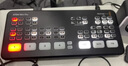 blackmagic design導(dǎo)播臺(tái)mini pro切換臺(tái)4路 8路ATEM廣播級(jí)現(xiàn)場(chǎng)制作 高清直播多機(jī)位 BMD導(dǎo)播臺(tái) USB采集直播推流 Mini Pro 4路切換臺(tái)【含13%專票 發(fā)JD 官 曬單實(shí)拍圖