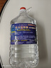 海碩安全環(huán)保油小火鍋燃料礦物油植物油戶外干鍋烤魚爐燒烤燃料油熱源 10斤 高純型【燒一小時(shí)30g】 1寸 曬單實(shí)拍圖