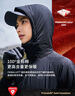 伯希和（Pelliot） 【P系列】Primaloft金標(biāo)P棉棉服男女外套秋冬夾克連帽沖鋒內(nèi)膽 曜石黑 | 100G金標(biāo)P棉 2XL 曬單實(shí)拍圖