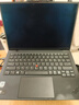 ThinkPad E16 16英寸商務(wù)辦公輕薄便攜全能本 2024AI新款英特爾標(biāo)壓高性能處理器13代酷睿標(biāo)壓處理器可選 2024全新Ultra7 32G內(nèi)存 1T固態(tài) 64G內(nèi)存 4T固態(tài)硬盤 曬單實(shí)拍圖