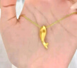 中國黃金（CHINA GOLD）小金魚黃金項鏈女士足金富貴魚吊墜掛墜圣誕生日禮物送女友老婆 小金魚吊墜【配S925鏈】 1g 曬單實拍圖
