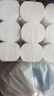 純研加長20cm衛(wèi)生紙實心卷紙大長卷手紙廁紙家用5層原木漿紙巾產(chǎn)婦紙 加長20厘米15卷（約5斤） 5層加厚原生木漿紙 曬單實拍圖