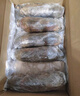 京覓湖北蓮藕 粉藕 洗凈不帶泥 凈重5斤裝 新鮮蔬菜源頭直發(fā) 曬單實(shí)拍圖