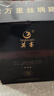 莫高（MOGAO）30年樹(shù)齡赤霞珠干紅葡萄酒紅酒禮盒裝 中秋禮品 30年赤霞珠整箱750ml*6 曬單實(shí)拍圖