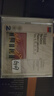 現貨 新世紀鋼琴 吉米布萊克曼 Jim Brickman  More Greatest Hits cd R01 曬單實(shí)拍圖