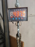 VAYA電子吊秤不銹鋼無(wú)線(xiàn)防水吊秤3T吊磅稱(chēng)5噸吊車(chē)秤室外10噸掛鉤秤 3噸帶無(wú)線(xiàn)手持顯示 曬單實(shí)拍圖