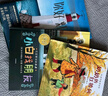 包郵 凱迪克大獎(jiǎng)繪本（5冊(cè)）【3-6歲】 市場(chǎng)街最后一站 奶奶的紅披風(fēng) 小白找朋友 你好燈塔 小星星的大月餅 中信出版社圖書(shū) 曬單實(shí)拍圖