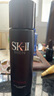 SK-IIsk2男士神仙水230ml精華液抗皺緊致水乳skii護(hù)膚品生日父親節(jié)禮物 曬單實拍圖