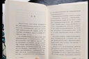 弗蘭肯斯坦 窗簾布系列精裝版譯文經(jīng)典 “科幻小說(shuō)之母”瑪麗·雪萊先鋒之作 曬單實(shí)拍圖
