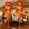 老人壽宴生日場(chǎng)景布置長(cháng)輩過(guò)壽爸爸媽媽六十大壽酒店會(huì )場(chǎng)裝飾氣球 1.6米/紅色地飄一對+燈串 曬單實(shí)拍圖