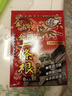 金門金牌一條根龍牌【臺(tái)灣原裝】金牌金門龍牌一條根精油貼布臺(tái)灣膏貼 身體護(hù)理 中貼5包共40貼11*15cm--清涼型 曬單實(shí)拍圖