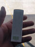 Mama&Kids【會(huì)員0元試用】?jī)和袢橐?0ml 曬單實(shí)拍圖