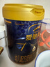 愛他美領熠3段800g奶粉幼兒配方牛奶粉（12-36月齡）三段800克 3段800g*6 【下單享5重豪禮】 曬單實拍圖