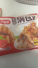 小東北星廚正宗東北老式鍋包肉家常菜帶料包預制菜加熱休閑速食小吃半成品 350g鍋包肉*2袋 曬單實拍圖