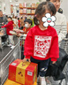 JELLYBABY【29.9元任選】女童秋冬兒童男童小童嬰兒春秋衣服寶寶秋裝 JRN15901兒童衛(wèi)衣 100 cm 曬單實(shí)拍圖