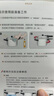 愛(ài)仕達(dá)高壓鍋304不銹鋼壓力鍋智芯廚房家用防爆 燃?xì)饷骰痣姶艩t通用 直身款 適用4-8人 24cm 6.5L 曬單實(shí)拍圖