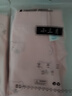 小三月新生嬰兒兒衣服秋冬款秋衣秋褲分體套裝開(kāi)襠寶寶純棉內(nèi)衣打底春天 C1和M-977滿印小熊粉 73 cm 建議14-19斤 曬單實(shí)拍圖