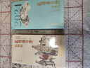 紅樓夢(mèng)日歷：飲饌版（2025） 中華書局 曬單實(shí)拍圖