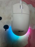 宏碁（acer）無線游戲鼠標(biāo)藍(lán)牙有線三模鼠標(biāo)中小手電競(jìng)辦公人體工學(xué)輕量化鼠標(biāo)自定義編程 LOL吃雞預(yù)設(shè)宏 白色 曬單實(shí)拍圖