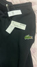 LACOSTE法國鱷魚(yú)男女同款純棉寬松運動(dòng)休閑舒適束腳褲長(cháng)褲|XH2750 031/黑色 S 170 曬單實(shí)拍圖