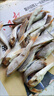 海產(chǎn)干貨拼盤小黃魚干咸魚干小黃魚干貨海魚干海鮮水產(chǎn)干貨特產(chǎn) 200克*3盒 鮸魚粒+小黃魚+咸帶魚 曬單實拍圖