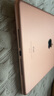 Apple蘋(píng)果ipad mini//4/3/2/air1/2/3 21年11英寸Pro二手平板電腦 18款ipad六代-128(9.7英寸)95新 曬單實(shí)拍圖