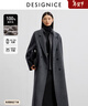 迪賽尼斯（DESIGNICE）【100羊毛】迪賽尼斯冬新款千金風(fēng)雙面呢大衣長(cháng)款毛呢外套女 深灰 S 曬單實(shí)拍圖