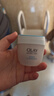 玉蘭油（OLAY）白里透紅嫩白面霜50女士護膚品保濕補水提亮膚色粉 透亮潤膚霜 50g 曬單實(shí)拍圖
