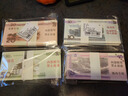 樸丞練功鈔練功券點鈔100元人民幣銀行點鈔劵練習道具會計比賽專用一百元點鈔卷鈔紙比賽道具影視拍攝 練功卷20元【100張】 曬單實拍圖