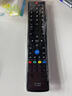 適用于創(chuàng)維電視遙控器YK-76HW 76JW 32E/37E/42E/47E760A 型號一樣-直接使用 曬單實拍圖