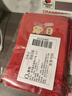 青葦 新年裝飾糖果袋禮物袋福袋6個(gè)裝小號春節元旦禮品包裝袋香包香囊 曬單實(shí)拍圖