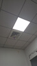 微伙集成吊頂led平板燈辦公室燈60*60 LED鋁扣板石膏礦棉天花燈 38W超亮高配出口級 單驅(qū)動 600*600mm 曬單實拍圖
