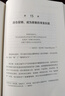 【新華書店正版實(shí)體書】坪效之王 喬氏超市創(chuàng)始人喬·庫(kù)隆布親筆力作 美國(guó)超市業(yè)坪效之王 零售商業(yè)成功的秘密 消費(fèi)品牌打造 超市企業(yè)經(jīng)營(yíng)管理 曬單實(shí)拍圖
