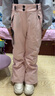 RAWRWAR戶(hù)外滑雪男童女童背帶滑雪褲 635  粉色 140  曬單實(shí)拍圖