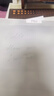 PBJ磁性液晶畫板寫字板辦公學(xué)習(xí)可局部擦清除白板黑板兒童家用可消除手寫繪畫板留言板電動清除草稿本 15英寸白局擦磁性手寫板+筆+板擦+保護(hù)套+支架 曬單實(shí)拍圖