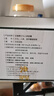 云端牌三七人參膠囊紋山藥谷芳心安【原裝防偽可查】 綠瓶【芳心安】1盒12瓶裝【原碼】 曬單實拍圖
