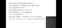 2026浙江省考】公務(wù)員考試2026華圖浙江省公務(wù)員考試用書(shū)2026申論行測(cè)教材歷年真題試卷行政職業(yè)能力測(cè)驗(yàn)題庫(kù)行測(cè)5100題庫(kù)公安招警聯(lián)考選調(diào)生鄉(xiāng)鎮(zhèn)考試用書(shū)行政執(zhí)法類(lèi) 行測(cè)申論【歷年真題】2本 曬單實(shí)拍圖