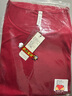 金三塔桑蠶絲真絲秋衣秋褲女圓領(lǐng)中薄款內衣套1NYF3C105 大紅1700 XL  曬單實(shí)拍圖