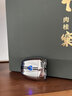 瑞爾羅德電動(dòng)剃須刀第1名德國(guó)進(jìn)口刀頭父親節(jié)禮物便攜款迷你刮胡刀男士生日送男朋友老公爸爸全身水洗 【液態(tài)銀】合金便攜跑車剃須刀 禮盒裝 （當(dāng)次日達(dá)） 曬單實(shí)拍圖