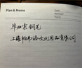 畢加索旗下優(yōu)尚S007美工筆彎頭彎尖硬筆書法鋼筆男女士練字成人學(xué)生用筆暗尖0.7mm 美工筆暗尖0.7mm 磨砂紫 曬單實拍圖