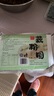 淘藕人正宗純手工藕粉圓子藕圓藕粉丸子藕粉湯圓元宵揚(yáng)州寶應(yīng)特產(chǎn) （芝麻餡300g+豆沙餡300g）各1袋 300g/袋（內(nèi)含15個(gè)/袋） 曬單實(shí)拍圖